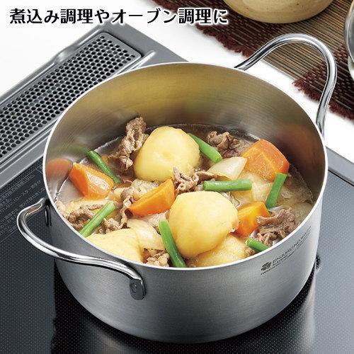 日本製 燕三条製 IH対応 ENJUKU NO WAZA  片手鍋18cm・両手鍋20cmセット IH 200V対応 ステンレス アルミ 三層構造 軽量 ガス火OK オーブンOK 焚火 燕熟の技の画像