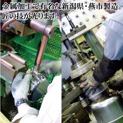 鍋 ＆ ケトル セット 日本製 IH対応 燕三条製 桜吟 片手鍋 18cm ＆ 両手鍋 20cm ＆ ケトル 2.5L (お玉・トング付き)  200V IH対応の画像