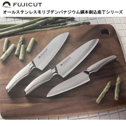 日本製 FUJICUT #7000<br>オールステンレス モリブデンバナジウム鋼 本割込庖丁シリーズ  牛刀 180mm 牛刀包丁の画像