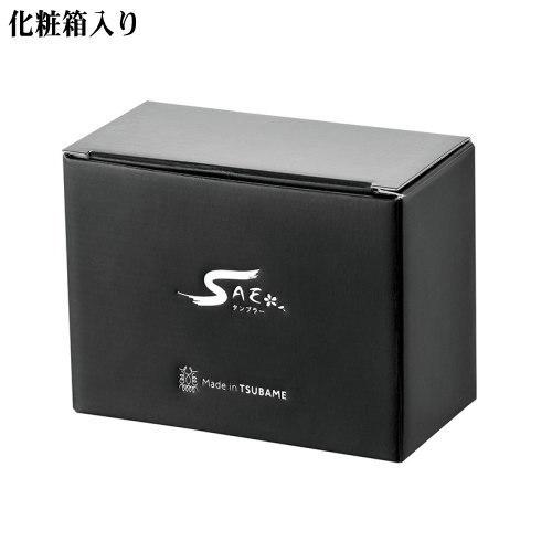 タンブラー ステンレス 日本製 燕三条 2個組 Made in TSUBAME S320