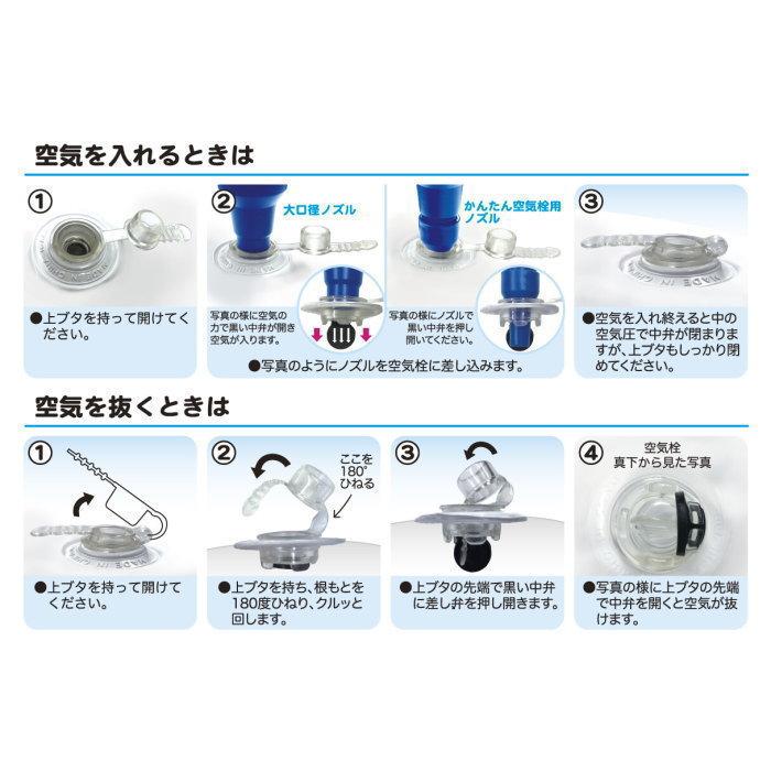 メンダコフロート メンダコ めんだこ 面蛸 グリップ付き 水遊び