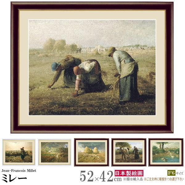 ys7297103; 宗sou 大徳寺 長谷川寛州筆 「日々是好日」一行書