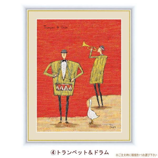 絵画 額入り 壁掛け F4 橋北太郎 ゆかいな音楽家 複製画 1枚日本現代画