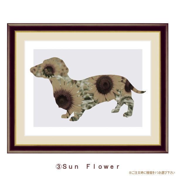 絵画 額入り 壁掛け F4 山口美咲 モノトーンアート Dog＆Cat 複製画 1