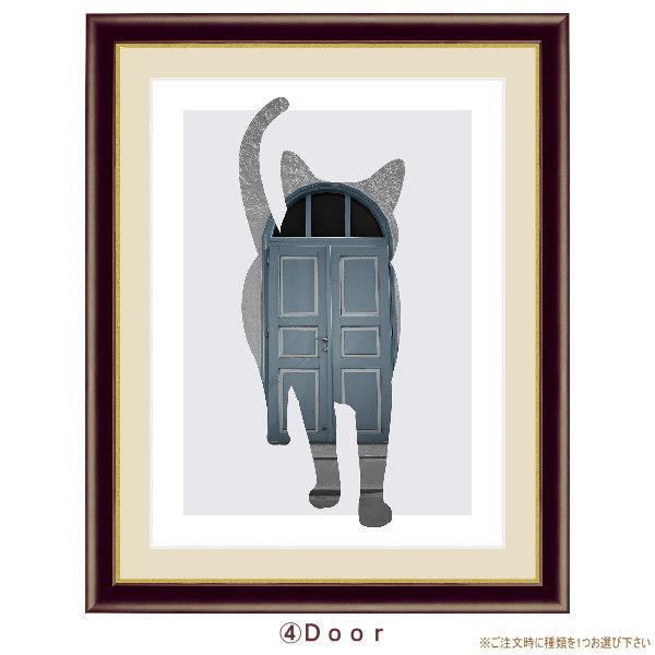 絵画 額入り 壁掛け F4 山口美咲 モノトーンアート Dog＆Cat 複製画 1