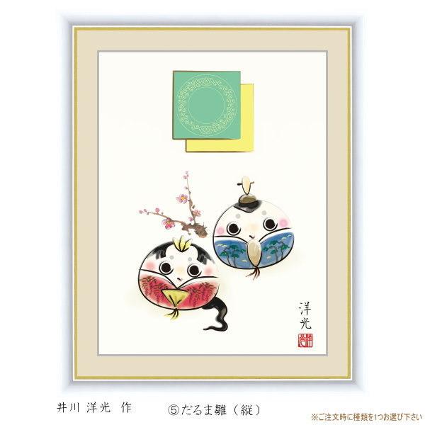 絵画　日本画　桃の絵　インテリア　0号絵画　アート 絵画 額入り 壁掛け F6 桃の節句 複製画 1枚 日本画 インテリアアート
