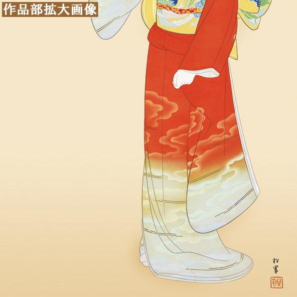 掛軸 日本製 名作複製画シリーズ 上村松園 序の舞 洛彩緞子本表装 尺5
