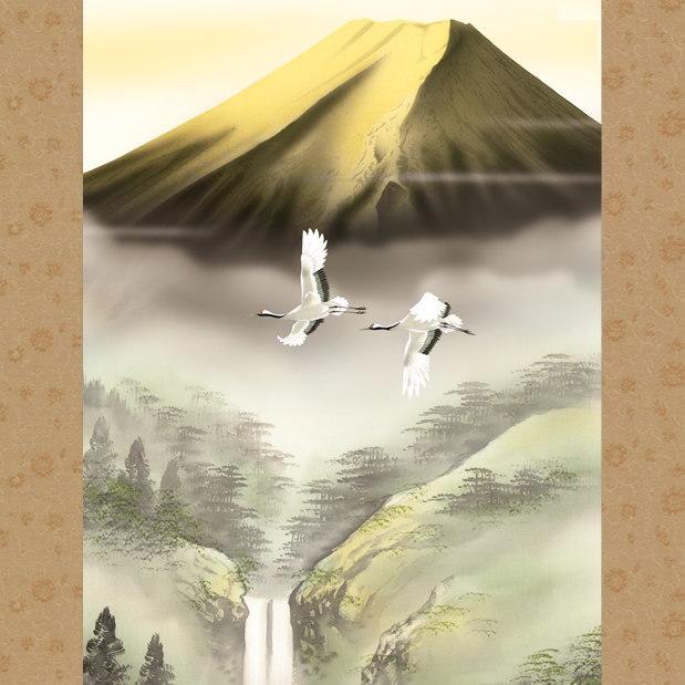 掛け軸 富士山水 年中掛け 宇田川彩悠 富士山 富峰玉簾 洛彩緞子本表装