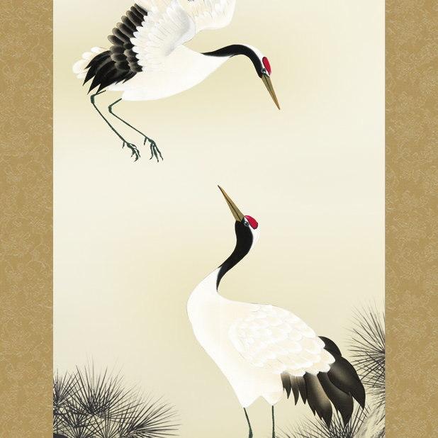 掛け軸 鶴亀 縁起物 鈴村秀山 松上双鶴 洛彩緞子本表装 尺3×1個