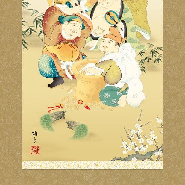 定価5万! 極美品 春 花 掛け軸 開運 厄除 縁起 おもてなし 絵 日本 美術 towakouribu_kaitakudo-a-124