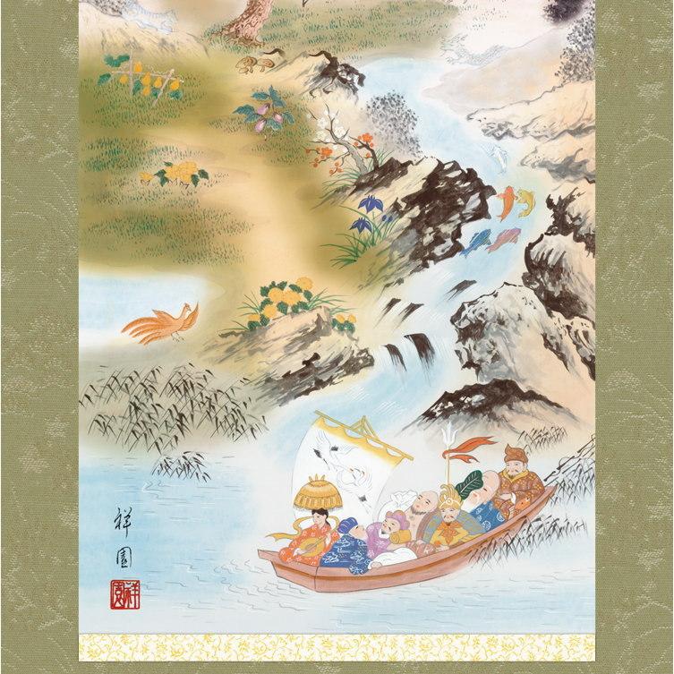 定価5万! 極美品 春 花 掛け軸 開運 厄除 縁起 おもてなし 絵 日本 美術