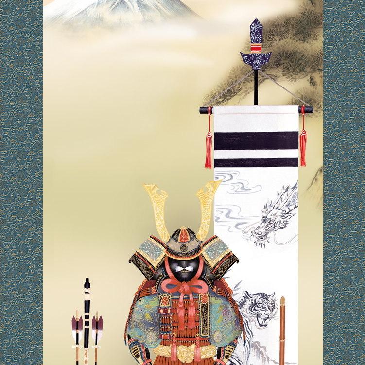 掛け軸 兜 小野洋舟 端午の節句画 大将鎧兜 洛彩緞子本表装 尺5 桐箱入