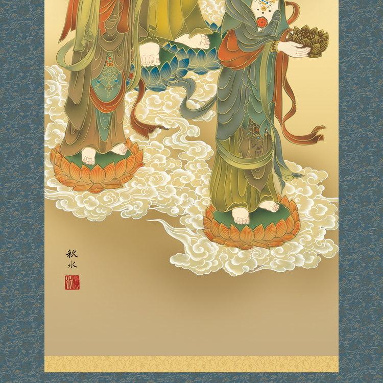 美術品・アンティーク・コレクション 【荘厳】観音菩薩 仏画 御朱印