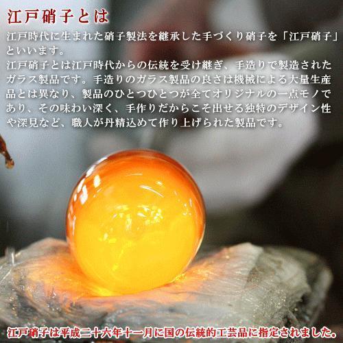 ぐい呑み 日本製 竹 ぐいのみ 大 80ml 1個 選択 青竹 氷竹 金竹 国産