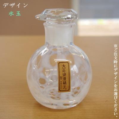 ウランガラス　醤油瓶　醤油差し　大正ガラス　大正浪漫　昭和初期　レトロガラス 醤油さし 日本製 大正浪漫硝子 しょうゆ差し 1個 選択 水玉 十草 市松