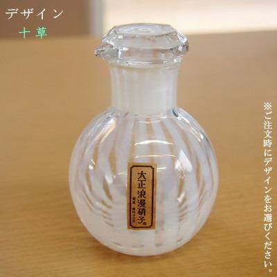 醤油さし 日本製 大正浪漫硝子 しょうゆ差し 1個 選択 水玉 十草 市松