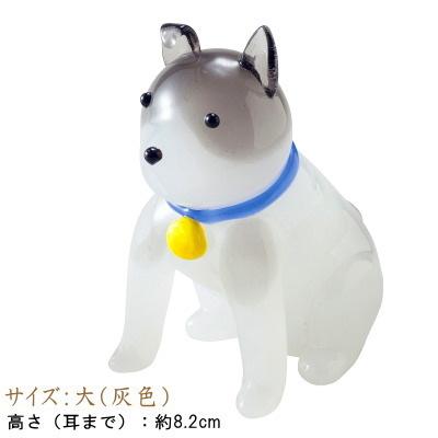 置物 ガラス細工 犬 灰色 大と小のセット ガラス 置き物 かわいい 可愛い カワイイ ガラス細工動物 いぬ イヌ 清涼感 小さい ミニ Grsz 0070 Ok 2set 雑貨屋ココウキ 通販 Yahoo ショッピング