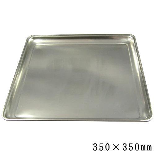 お盆 トレー 日本製 18-8 ステンレス 正角盆 35×35cm 業務用 洋食器 角