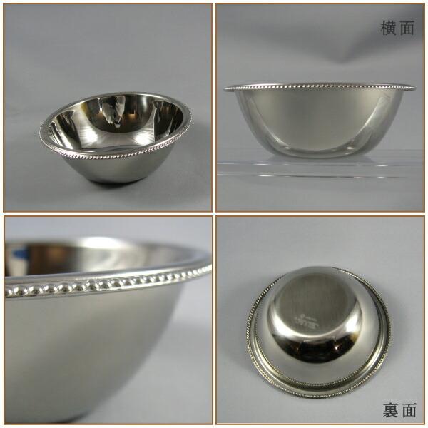 日本製 18-8 ステンレス製 ボール 12.5cm マルタマライン模様 キッチン