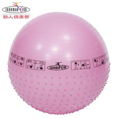 バランスボール 55cm ハーフイボヨガボール フィットネス シェイプ
