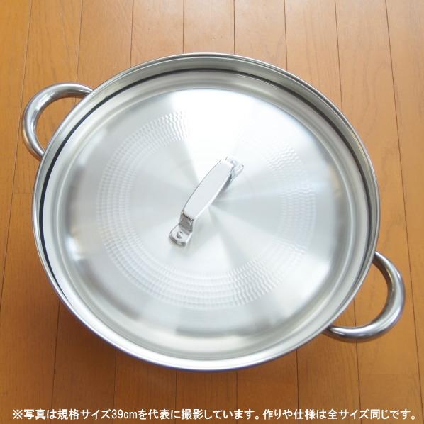 段付鍋 蓋付き 日本製 18-8ステンレス製 段付き料理鍋 アルミ蓋セット