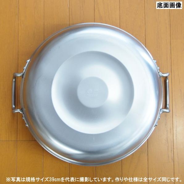 IH対応 段付鍋 蓋付き 日本製 19-0 ステンレス製段付鍋 アルミ蓋セット 規格 33cm 10.0L 電磁調理器対応 直火もOK 業務用 家庭用 ふた付き セット お鍋 煮込み鍋の画像