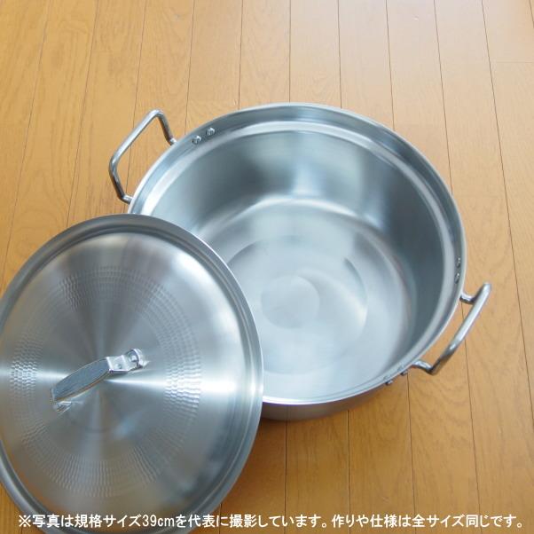 IH対応 段付鍋 蓋付き 日本製 19-0 ステンレス製段付鍋 アルミ蓋セット