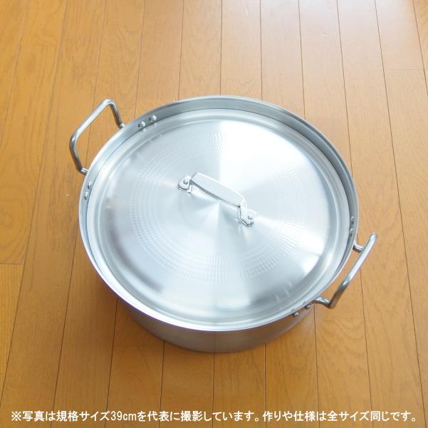 IH対応 段付鍋 蓋付き 日本製 19-0 ステンレス製段付鍋 アルミ蓋セット