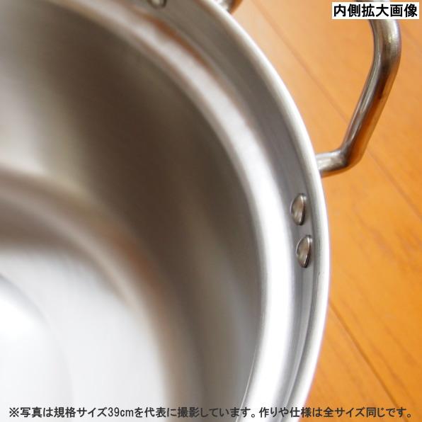 IH対応 段付鍋 蓋付き 日本製 19-0 ステンレス製段付鍋 アルミ蓋セット