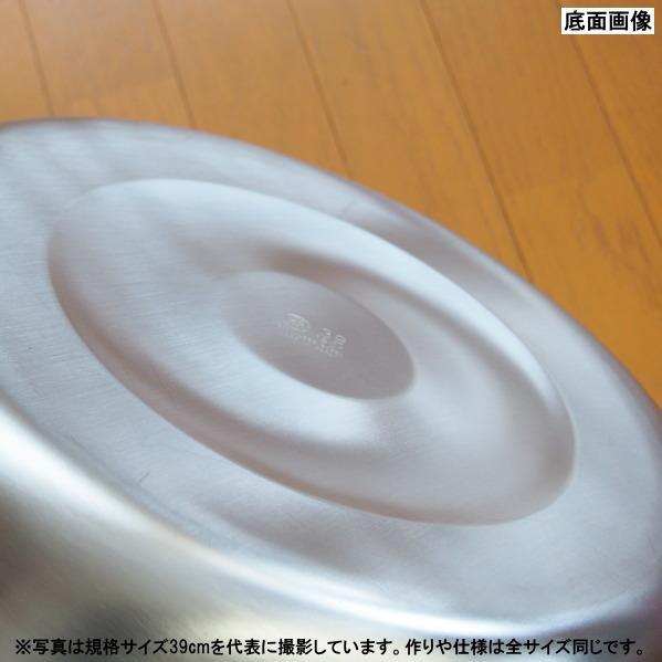IH対応 段付鍋 蓋付き 日本製 19-0 ステンレス製段付鍋 アルミ蓋セット
