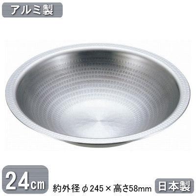 ブランド登録なし - うどんすき鍋 日本製 軽銀製 うどんすき鍋 24珊 御役目用 身寄り用 うどん すき焼鍋 すきやき鍋 すき鍋 煮込うどん 寄せ集め 煮込む 調理器具-鍋、グリル-その他鍋、グリル