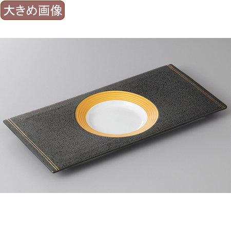 日本製 向付 お皿 黒釉金彩長皿 1個 業務用 食器 陶器 お膳 器 皿 鉢