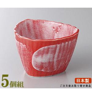 変形小鉢 5個組 日本製 赤彩花三ツ山小鉢 5個 業務用 食器 陶器 特徴の