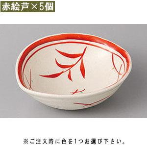 小付 5個組 日本製 小付 5個 選択 赤絵芦 3色丸紋 業務用 食器 陶器 