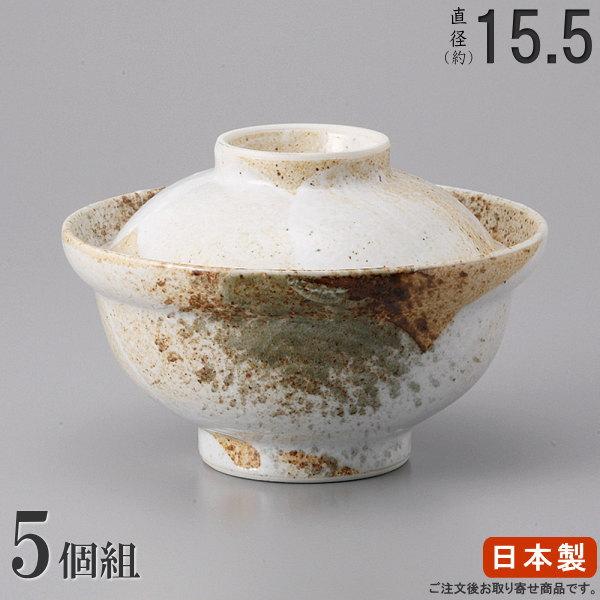 日本製 蓋付き 丼ぶり 雪志野蓋丼ぶり 5個 業務用 食器 陶器 どんぶり