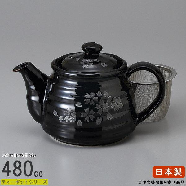桜模様の黒色陶器ティーポット 【公式通販】