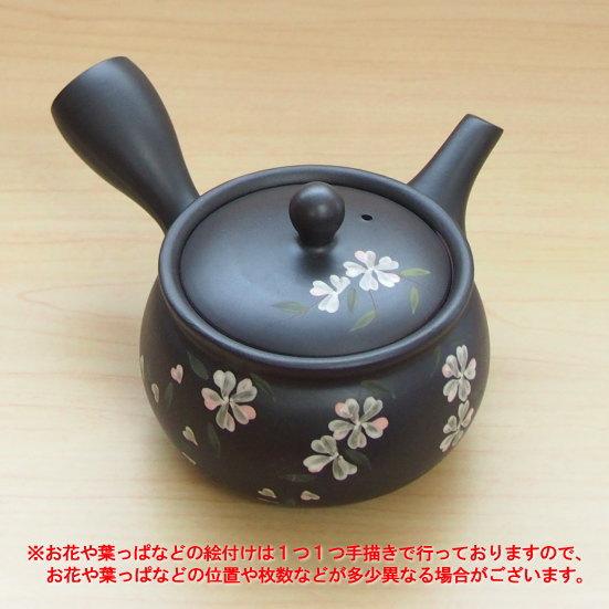 常滑急須 日本製 急須 常滑 黒泥平つぼ桜 容量330cc さわやか網付 業務