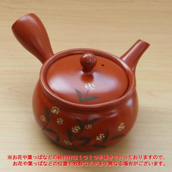 常滑焼 急須 日本製 常滑焼き 朱泥平つぼかすみ草急須 容量330cc