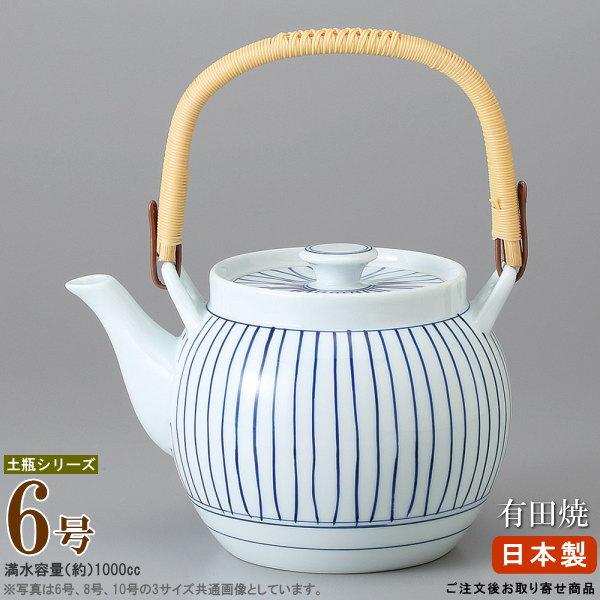 急須土瓶 土瓶 立枠 6号 容量1000cc お取寄商品 業務用 和食器 陶器 ど