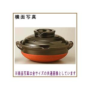 土鍋 日本製 送料無料 万古焼き 柚子天目土鍋 10号 直火専用 5から6人