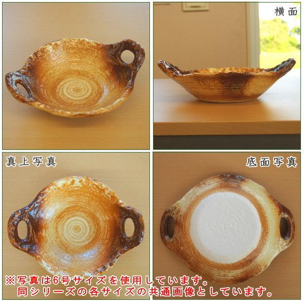 日本製 業務用 伊良保 手付き変形陶板鍋 8号 直火用 厨房用品 耐熱陶器