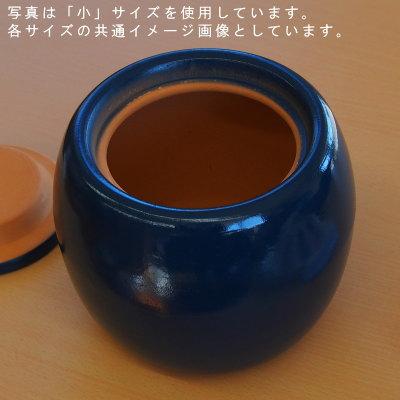 日本製 三河土製 火消ツボ 特大 胴回り寸法 約27cm 規格色 紺 業務用 