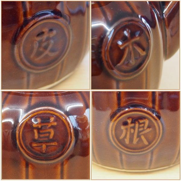 釣鐘　青銅製　古銅半鐘　52cm 25kg白石作 高岡銅器】 青銅製 釣鐘 (小） | 高岡伝渡 -online shop-