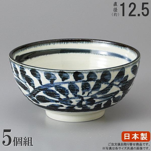 どんぶり 日本製 5個組 藍唐草多用丼ぶり4.0×5個 和食器 食器 業務用