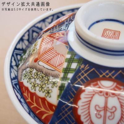 日本製 錦小桜 蓋付き 丼ぶり 6.0 美濃焼 国産 業務用 和食器 陶器