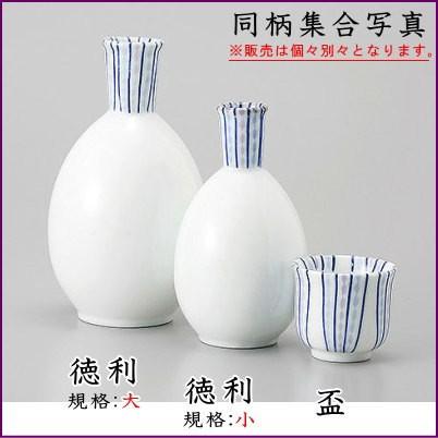 おちょこ 陶器 5個組 三色口十草ぐい呑み 5個 セット 日本製 業務用 盃 