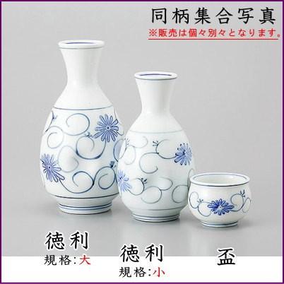 おちょこ 陶器 5個組 白磁菱菊盃 5個 セット 日本製 業務用 盃 お猪口 