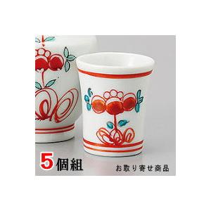 おちょこ 陶器 5個組 赤絵花鳥ぐい呑み 5個 セット 日本製 業務用 盃 