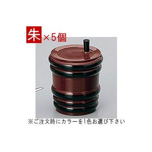 七味入れ 5個組 日本製 たる型 5個 選択 溜、朱 業務用 テーブル用品