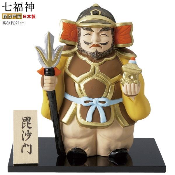 蛤の彫刻 七福神 置物 縁起物 縁起物 置物 七福神 毘沙門天 規格 特大 日本製 陶器製 置き物 飾り物